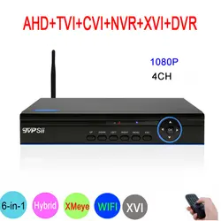 Синий Панель Hi3520D XMeye 4CH 1080 P Full HD видео Регистраторы 6 в 1 Гибридный Wi-Fi Onvif NVR TVI CVI AHD DVR Бесплатная доставка