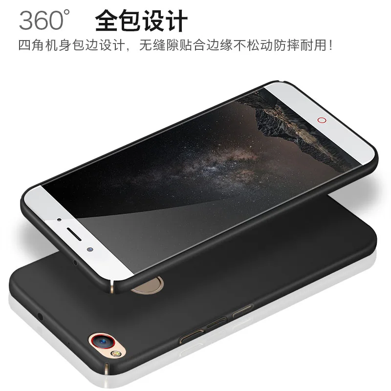 Роскошный чехол для ZTE nubia z11 NX531J с полным покрытием на 360 градусов жесткий матовый
