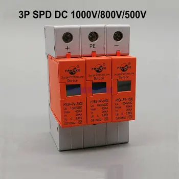 

SPD DC 500V 800V 1000V 20KA~40KA 3P Surge Protective Device House PV Solar System Arrester Surge Protector