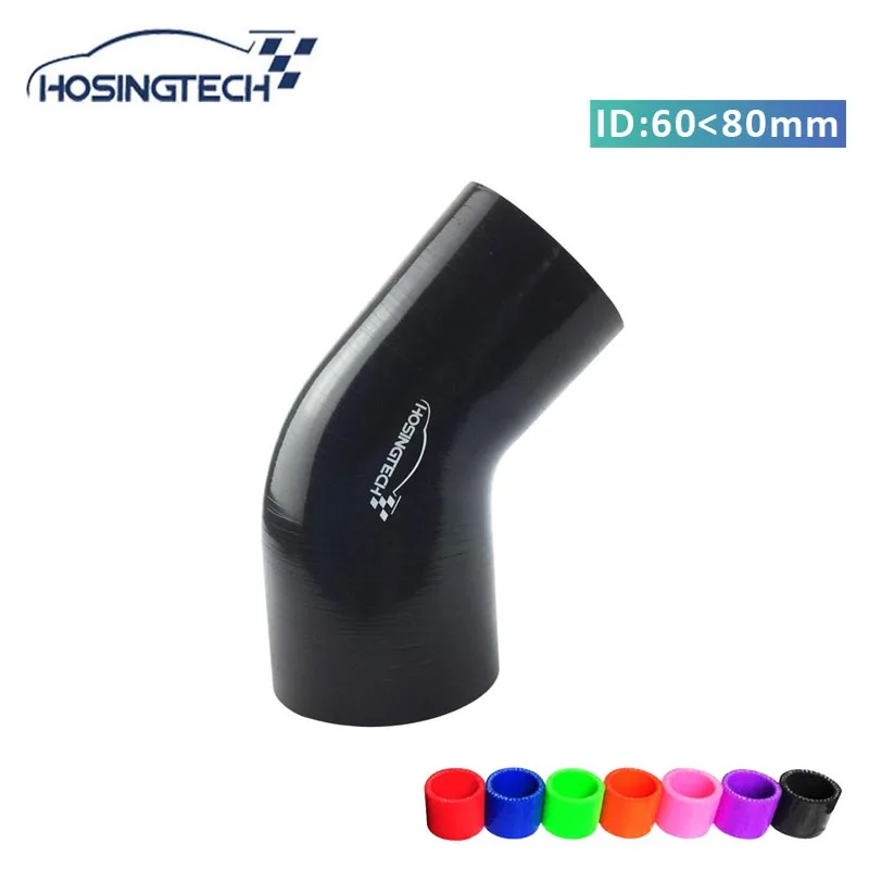 HOSINGTECH- high quality 80mm to 60mm (3.15&quot-2.35&quot) black 45degree silicone elbow hose reducer |