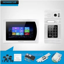 HOMSECUR 7″ Wired Hands-free Video Door Entry Security Intercom+Silver Camera with Motion Detection