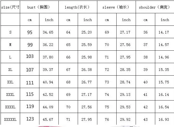 QQ20180726163935