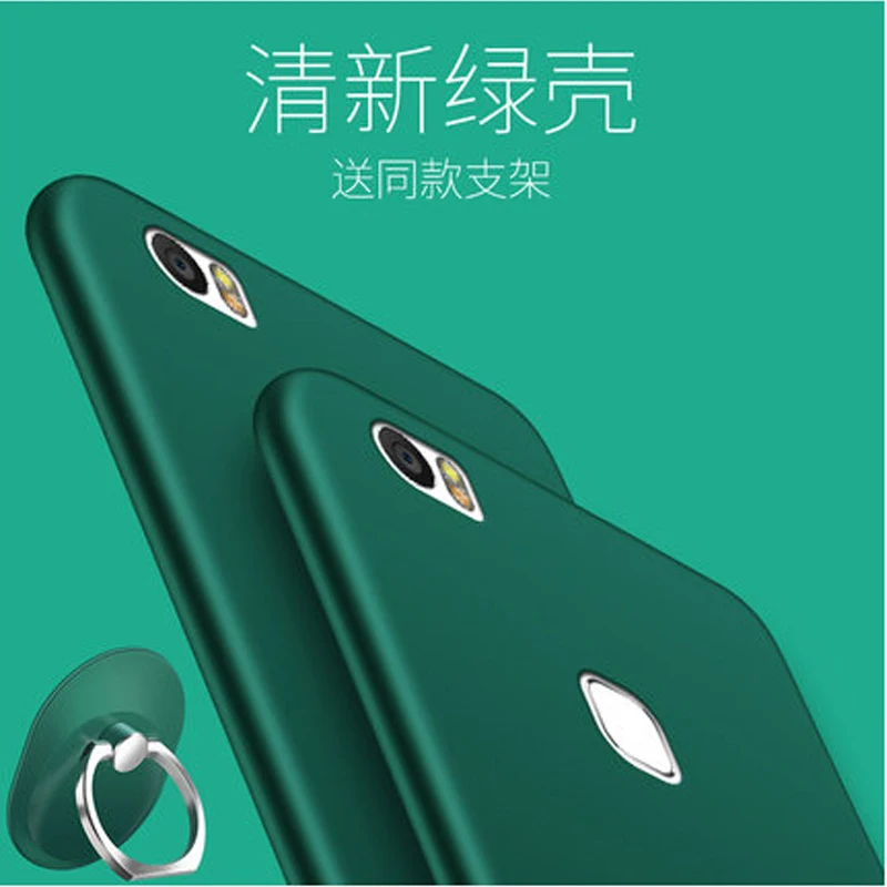 

For HuaWei Honor Note 8 case back cover case ultra thin frosted soft case For HuaWei Honor Note8 case phone cover shell