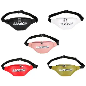 

Summer Leather Lady Girl Rainbow Waist Packs Fanny Pack Women Purse Chest Bag Girls Casual Sling Belt Bag Pouch Beach Bag Z70