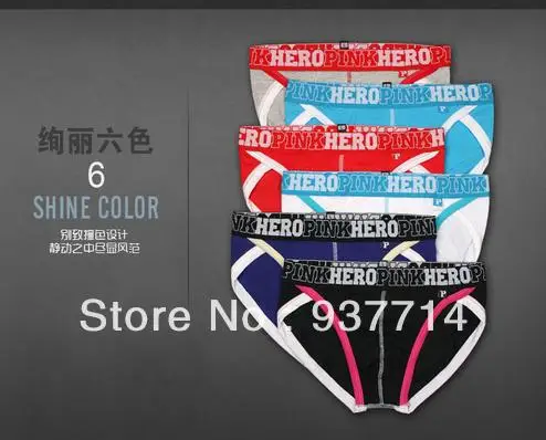 cotton panties male underwear briefs 