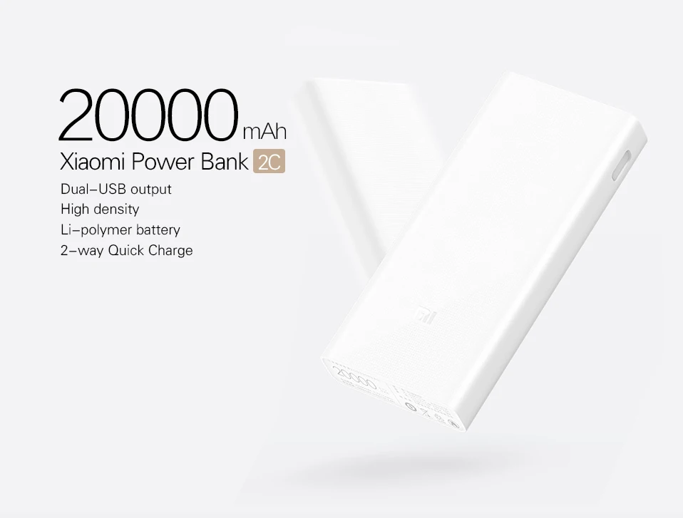 Xiao mi power Bank 20000 мАч 2C Быстрая зарядка QC 3,0 два usb-порта mi power bank Внешний аккумулятор портативное зарядное устройство