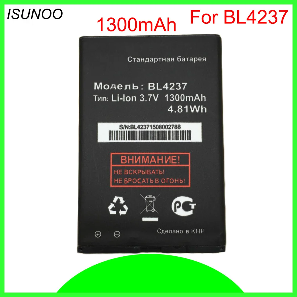ISUNOO 5 шт./лот BL4237 BL 4237 1300 мАч сменная батарея для телефона Fly IQ245 IQ246 IQ430 Li-Ion