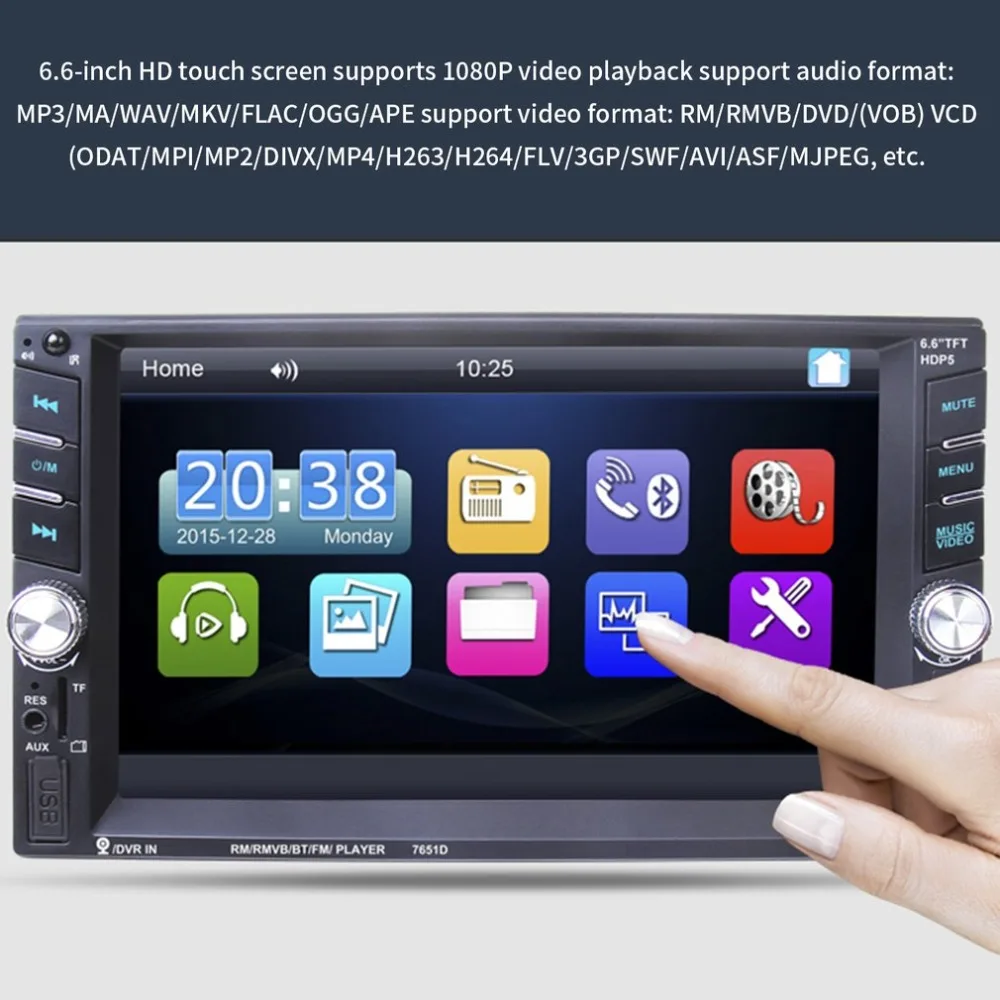 

Universal Car MP5 Player Car Multimedia Player 6.6 Inch HD Screen Hand-Free Calls Support Dual USB Bluetooth Reversing visible