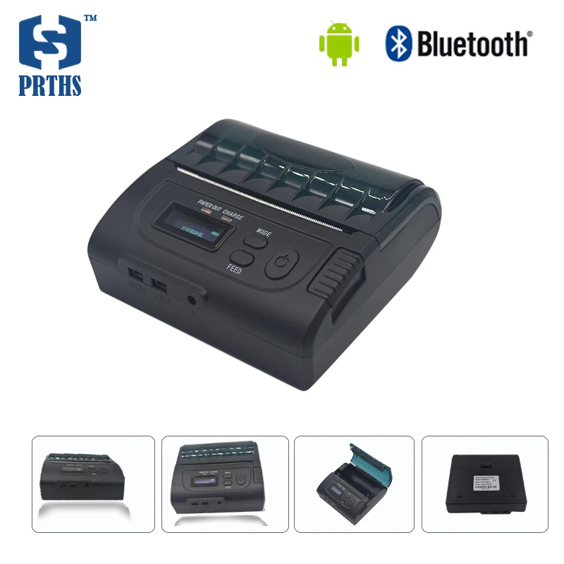 Quality 80mm Mini portable pos receipt printer Android bluetooth ticket mobile printer machine with battery for outdoor working 80mm pos receipt printer with bluetooth wifi