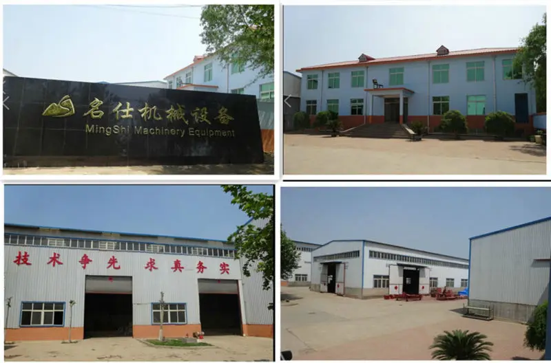 MS cnc factory