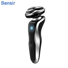 2017 New USB Washable Rechargeable Electric Shaver Triple Blade Electric Shaving Razors Men Face Care 5D Floating usb