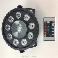   12 .    7  LED-    9x10 + 30  RGB 3in1  12piecs DMX 