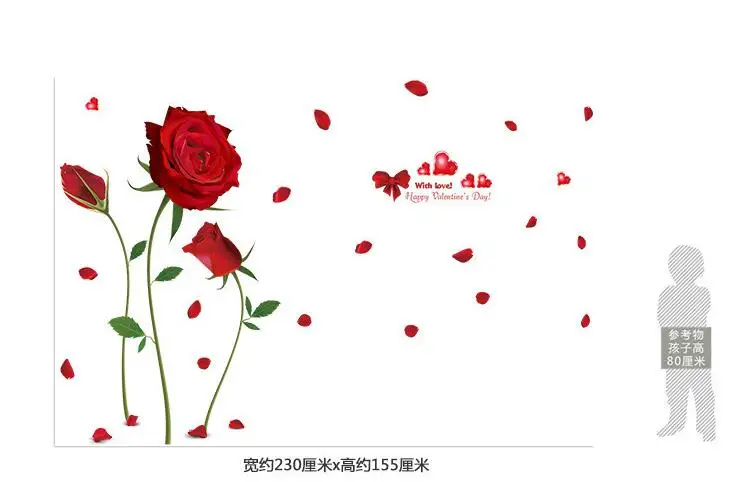 QQ20180304165432