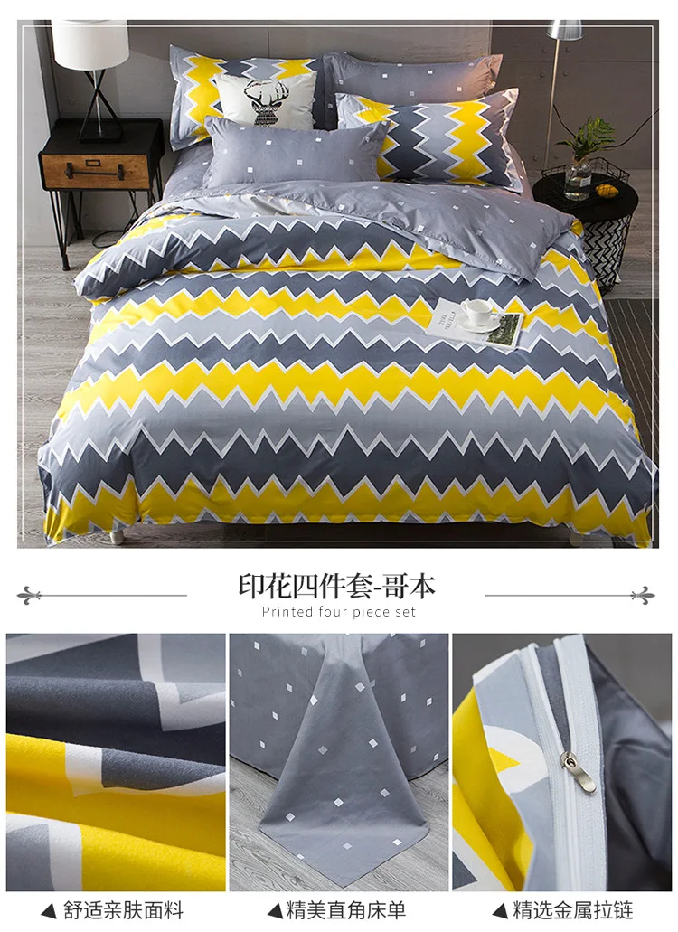 81__4564516014_678776836