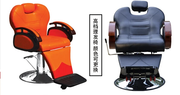 Парикмахерское кресло. Вращающийся стул для парикмахерской. T 31405|barber chair|hairdressing