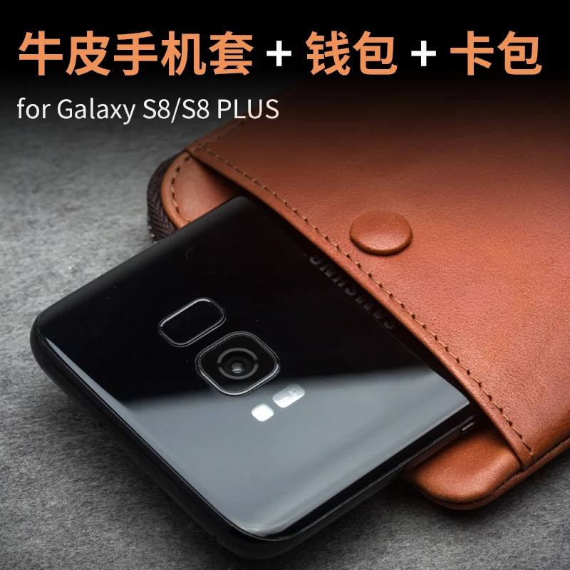 

Многофункциональный Карманный чехол из натуральной кожи для Sumsang S8 S8 + Plus, деловой кошелек с отделениями для карт, чехол для Galaxy S8 S8 + Plus