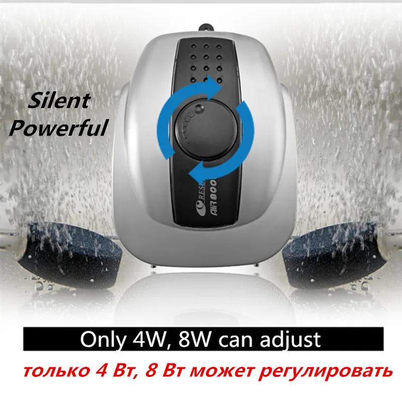 

High Quality Silent 220V Fish Tank Air Pump Quiet Aquarium Aerator Oxygen Pump Air Flow Maker Pump Bomba For Fish Marine Tank