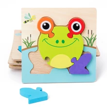 Montessori Toys Kids Educational Wooden Toys for Children Early Learning Baby Teaching Materials Games Intelligence 3D Puzzles цена Montessori Toys Kids Educational Wooden Toys for Children Early Learning Baby Teaching Materials Games Intelligence 3D Puzzles цены онлайн