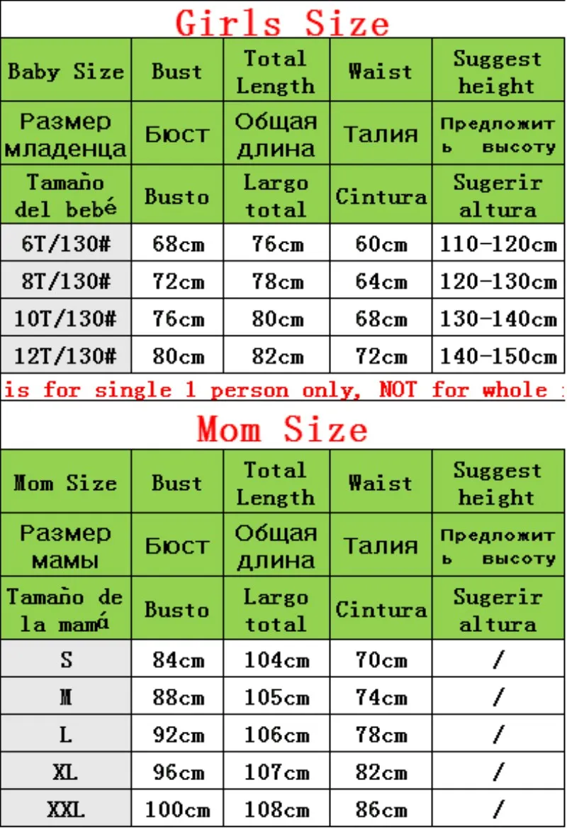 QQ20180205163656