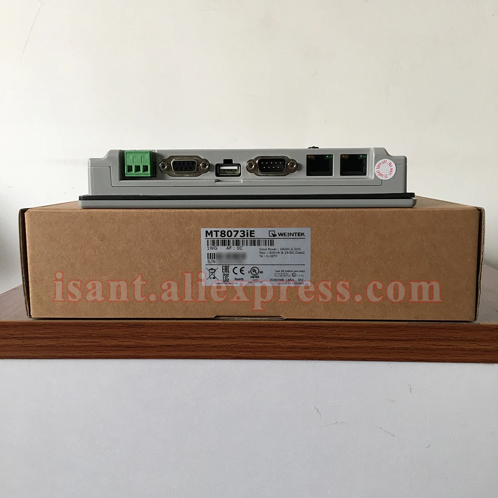 MT8073iE (3)