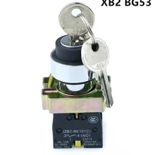 1 шт. XB2 BG53 2N/O 3 позиционный мгновенный ключ управляемый селектор