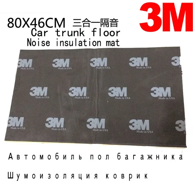 Car Soundproofing Material Noise Mats Floor Mat Vibrating Board Car Soundproofing Material Noise Mats Floor Mat Vibrating Board Shock Absorber Stickers Sound And Heat Insulation Deadening