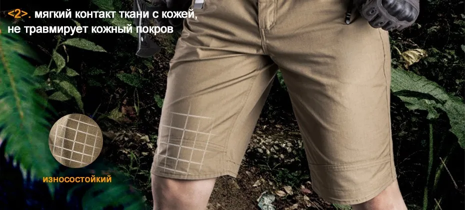 shorts_07