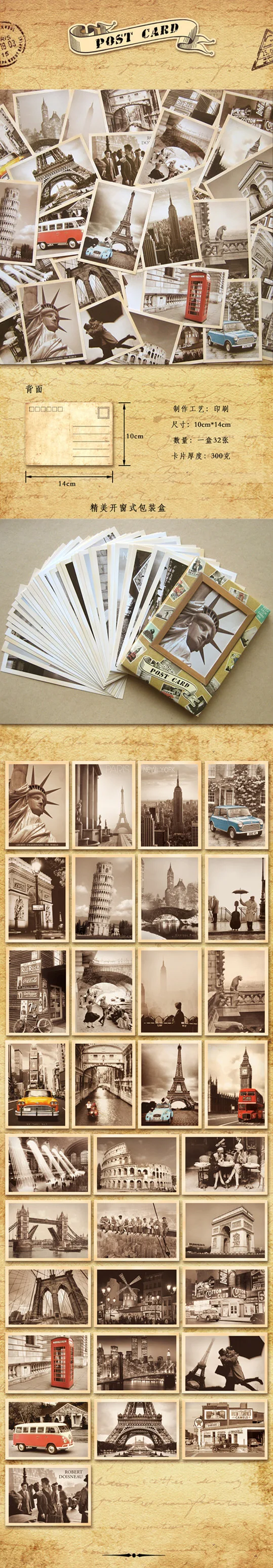Коллекционная открытка винтажная бумажная Закладка персонажи мультфильмов Набор карточек
