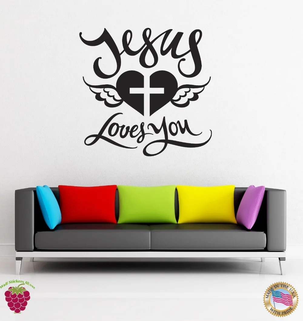 

High quality Home Wall Stickers Vinyl Decals Religion Jesus Cross Heart Home Decoration CW-34