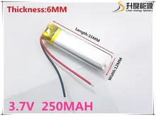 1 PCS free shipping A product being 3.7V lithium battery 601235 061235 250MAH shadow pen video recorder transcript 37V battery