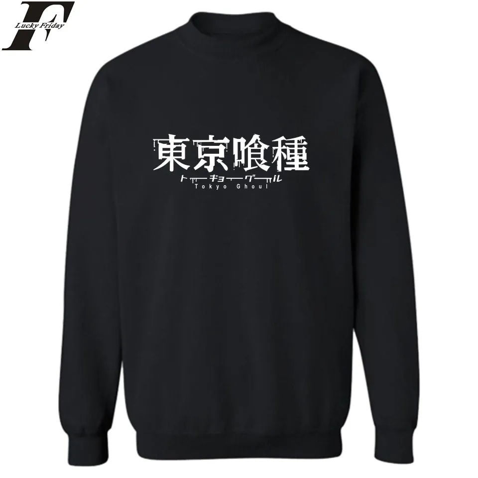 

LUCKYFRIDAYF TOKYO GHOUL Harajuku Sweatshirt Men Hip Hop In Fashion Plus Mens Hoodies And Sweatshirts Streetswear XXS 4XL Clothe