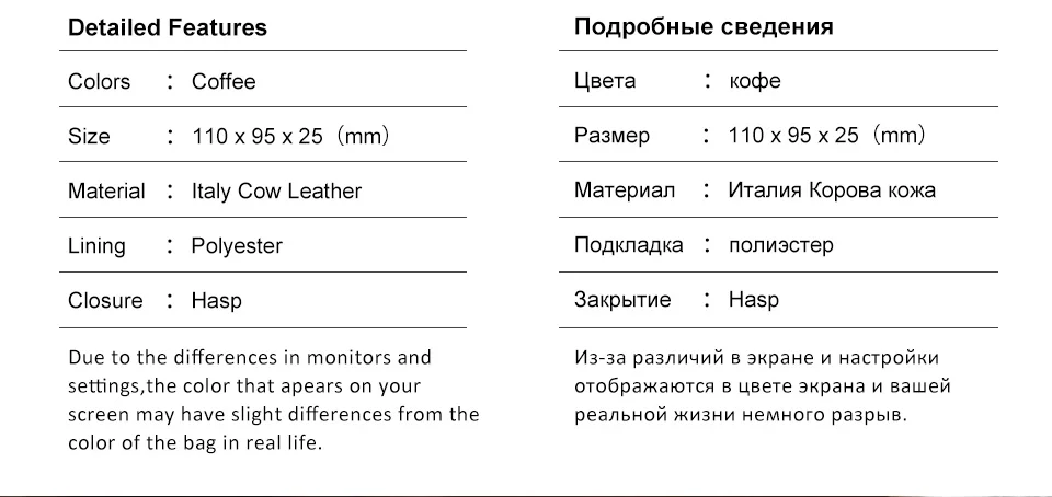 men-wallet-coffee_04