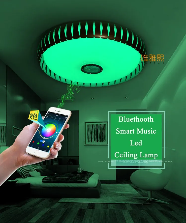 bluetooth music led ceiling light YH-621 (7)_A