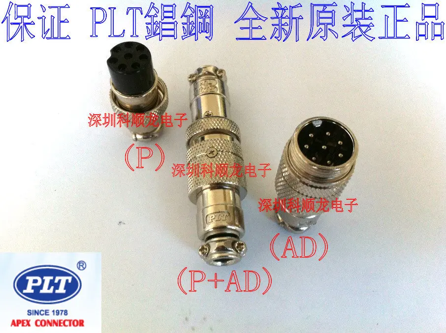 PLT-168 1