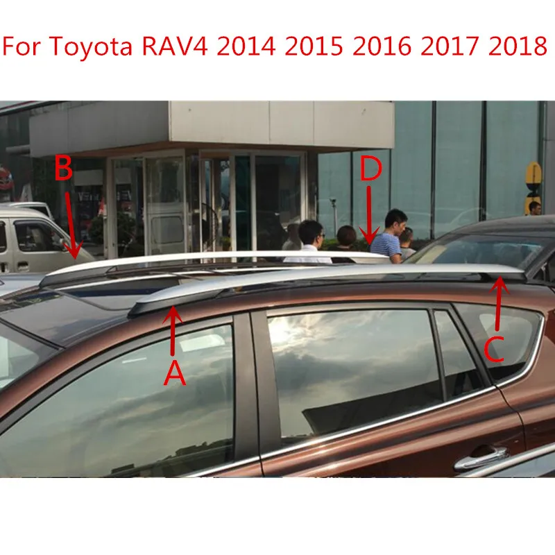 Высококачественная хромированная багажная стойка из АБС-пластика для Toyota RAV4 2014