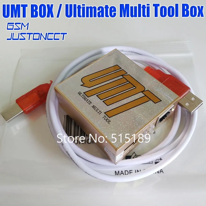 UMT BOX - GSMJUSTONCCT -B3