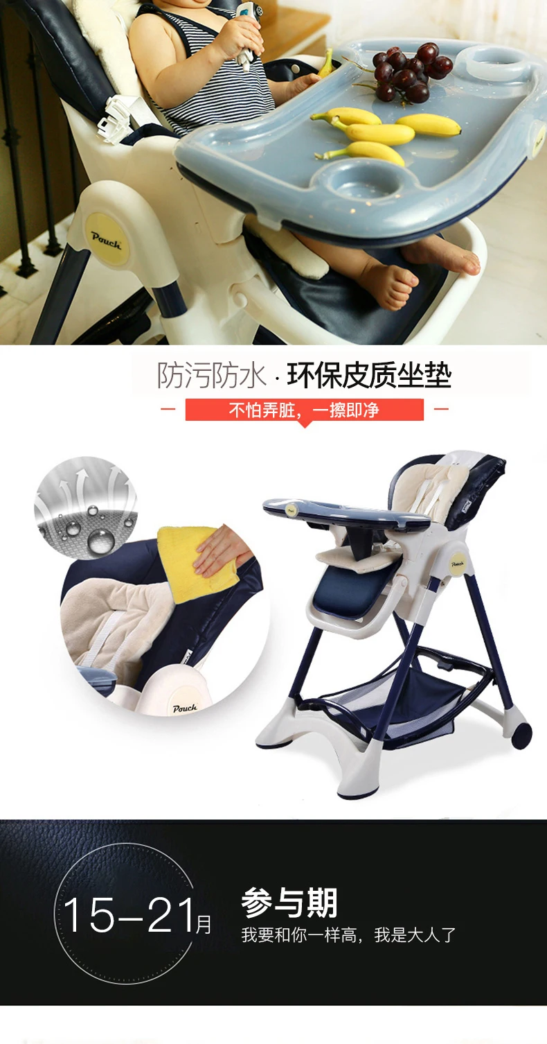 Pouch Baby Dining Chair Multi-functional Baby Highchair Foldable Portable Dining Table and Chair Baby Feeding Chair Safety Seat