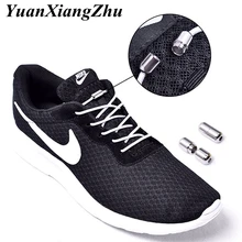 1 пара без галстука шнурки эластичный блокировки круглые шнурки для детей и взрослых кроссовки шнурки ленивый Быстрый обувь строки 25 Цвет t3-1