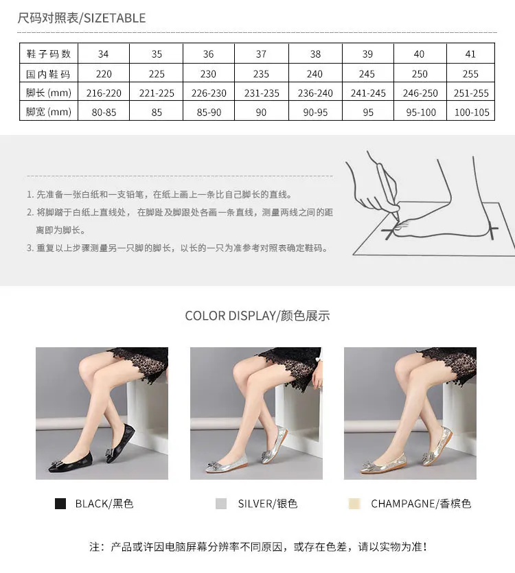 Zapatos mujer/ г. Новые демисезонные туфли на плоской подошве повседневные женские модные комфортные классические туфли на плоской подошве с бантом Большие размеры 43
