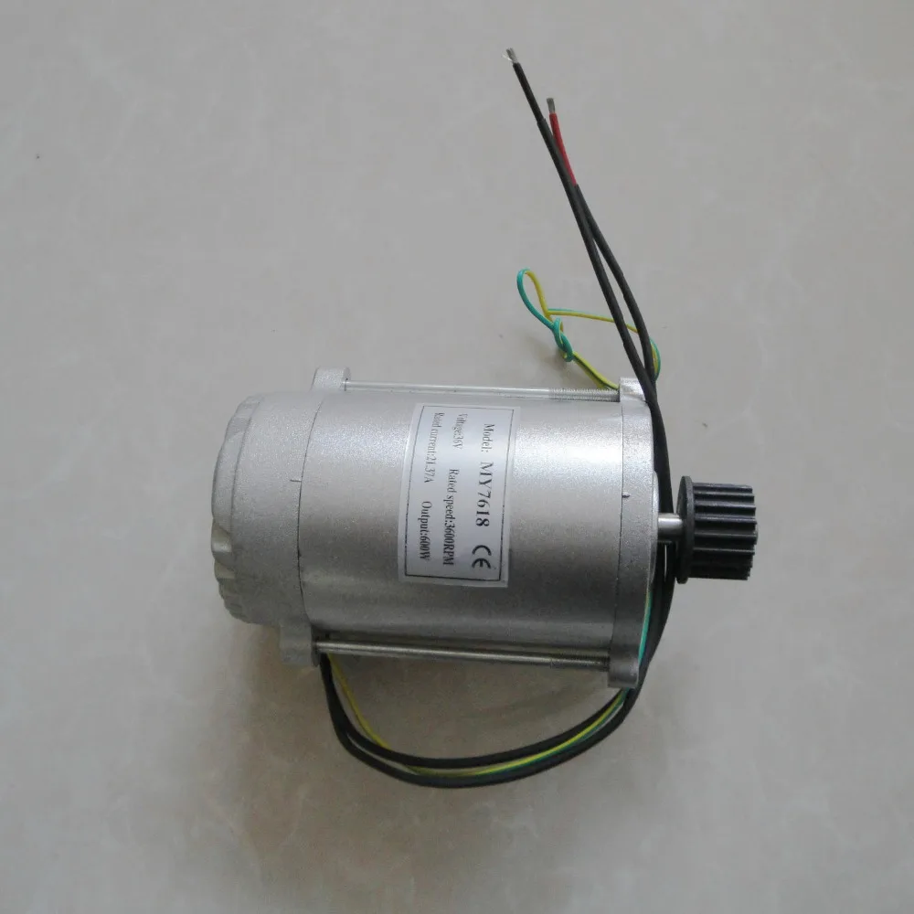 YL MY7618 600W36V 1