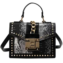 Женские сумки новые серпантиновые цепи чехол почтальон сумки через плечо сумки на короткой ручке с крышкой женские сумки# S