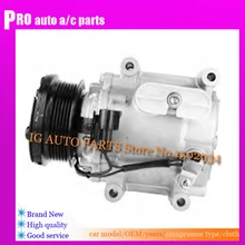 Высокое качество AC компрессор для автомобиля FORD для автомобиля JAGUA S-TYPE(CCX)(CF1) 2,5 3,0 V6 XR82897 XR89201 C2S19412 C2S47472