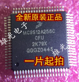 

Freeshipping MC9S12A256CCFU MC9S12A256C QFP80