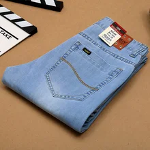 2017 Весна Лето стиль Джинсы Regular Fit Джинсы Марка Тонкий Утр Свет Тонкий Бренд Мужской Джинсы оптом джинсы бренд