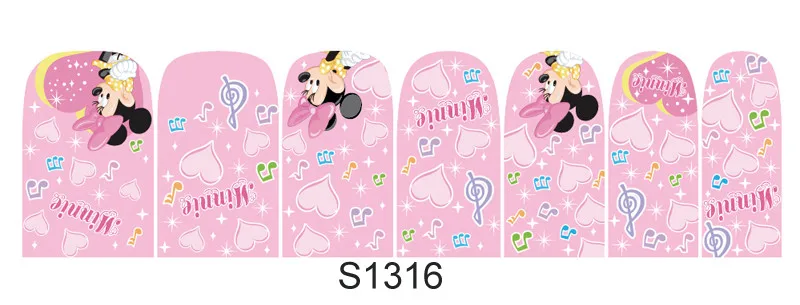 S1316