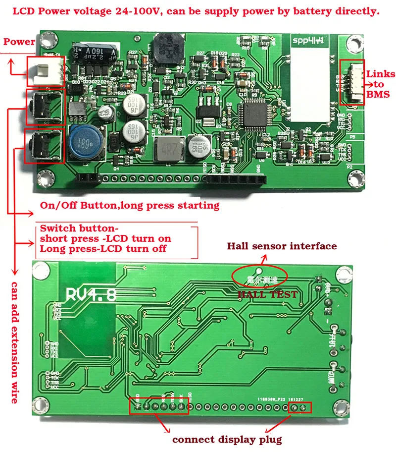 17S до 20S 160A DIY Lifepo4 литий-ионный смарт bms pcm с android Bluetooth app Программное обеспечение с большим током