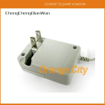 

ChengChengDianWan 10pcs US Plug AC Adapter Power Charger Cable For 3DS NDSi DSi LL XL