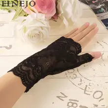 FINEJO Для женщин перчатки винтажные удивительные гот вечерние солнцезащитный крем Sexy деловой стиль кружева анти-УФ Варежки перчатки Стиль Feminina Варежка