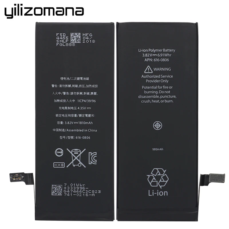 YILIZOMANA Оригинальная батарея мобильного телефона для Apple iPhone 6 6G высокая емкость 1810mAh Замена литий-ионная батарея с бесплатными инструментами