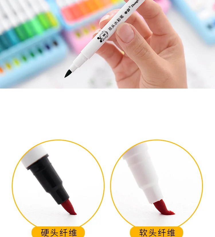 Мягкие и жесткие двухглавые акварельные ручки набор для детской комнаты нетоксичные моющиеся ученики цветные ручки для рисования